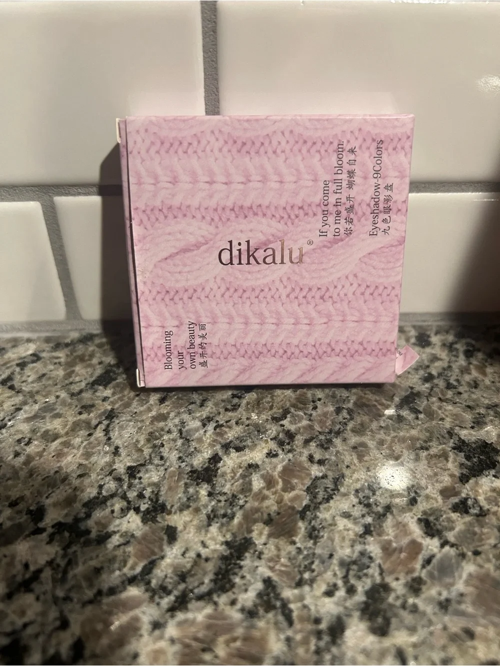 Dikalu Neutral Pink & Brown Eyeshadow Palette — Soft Matte and Shimmer